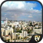 jordan travel & explore, offli android application logo